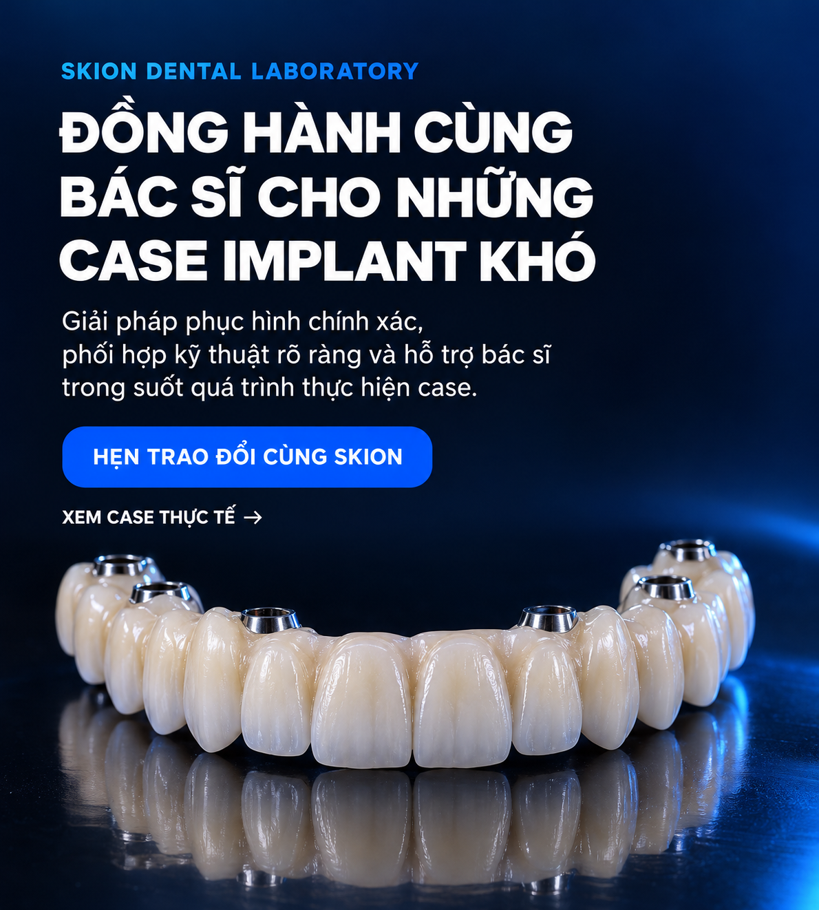SKION Dental Laboratory