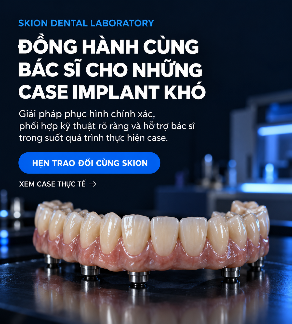 SKION Dental Laboratory
