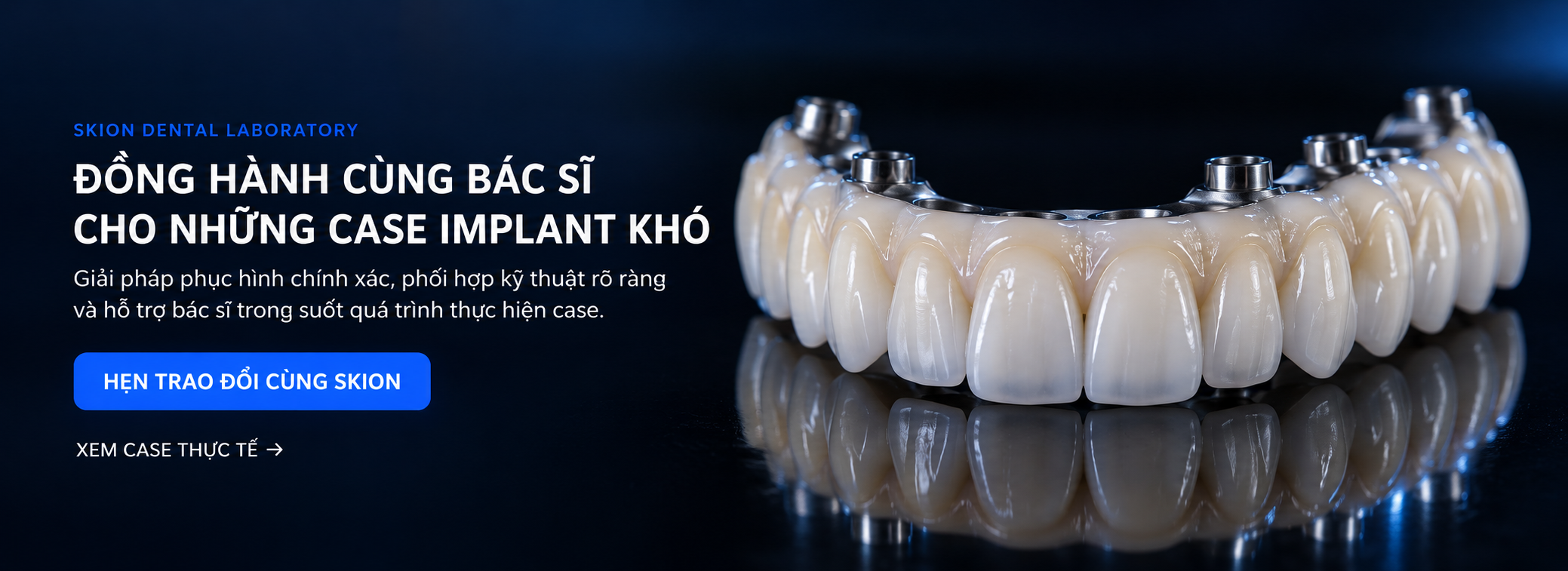 SKION Dental Laboratory